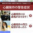 勞動和福利 勞動和福利