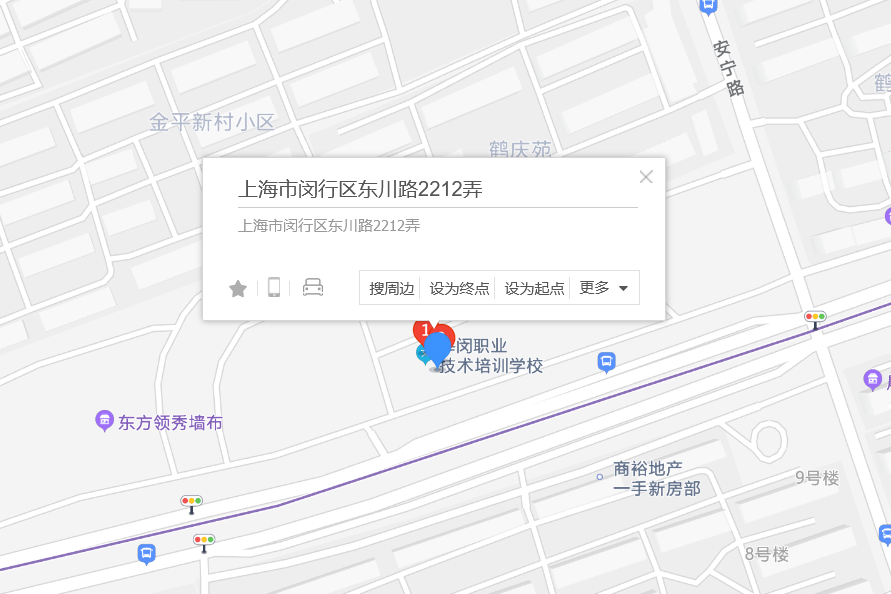 東川路2212號 東川路2212號