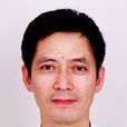 錢洪文 錢洪文