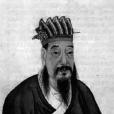 張公乂 張公乂