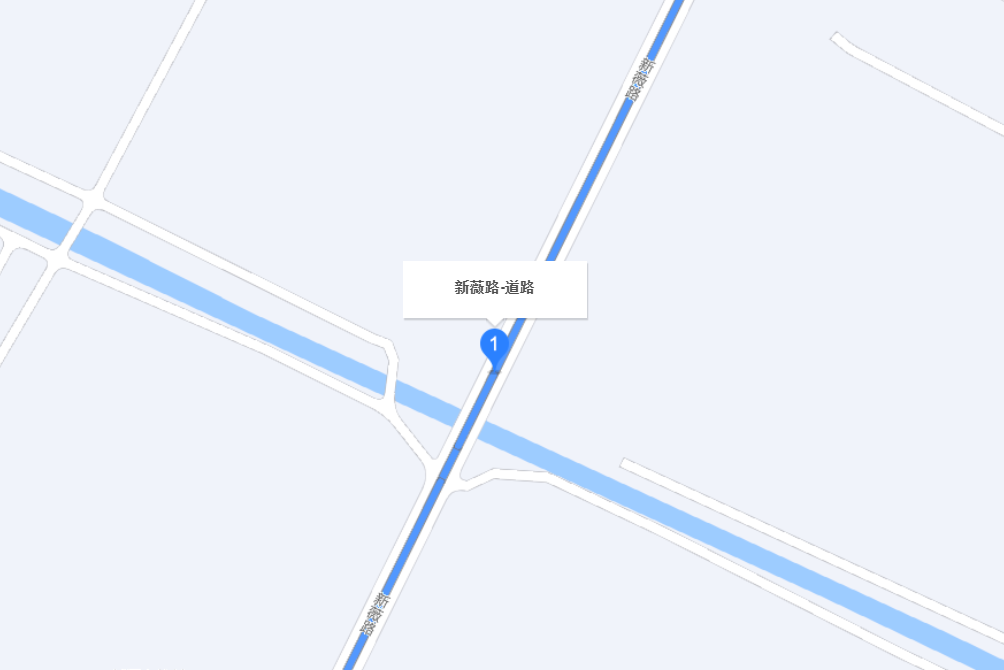 新薇路 新薇路