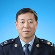 金鋒(哈爾濱市地方稅務局黨組成員) 金鋒(哈爾濱市地方稅務局黨組成員)