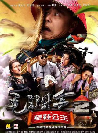 張琪 張琪