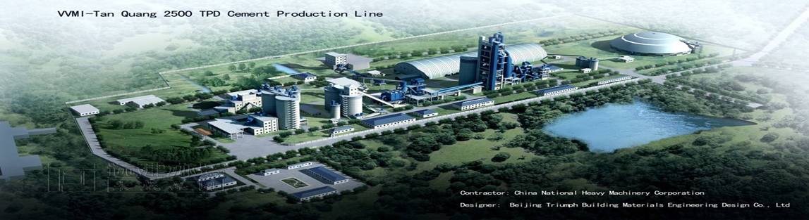 越南宣光省新光水泥廠工程