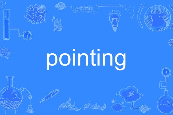 pointing pointing