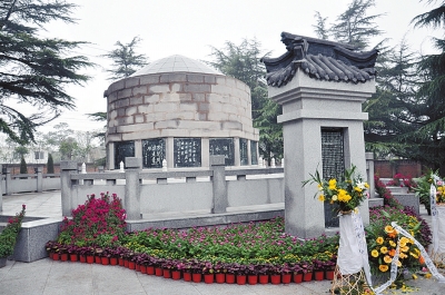 河南辛亥革命十一烈士墓