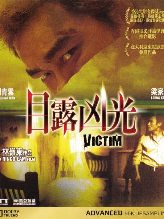 鄒兆龍 鄒兆龍