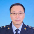 崔健(國家稅務總局吳忠市稅務局黨委委員、副局長) 崔健(國家稅務總局吳忠市稅務局黨委委員、副局長)