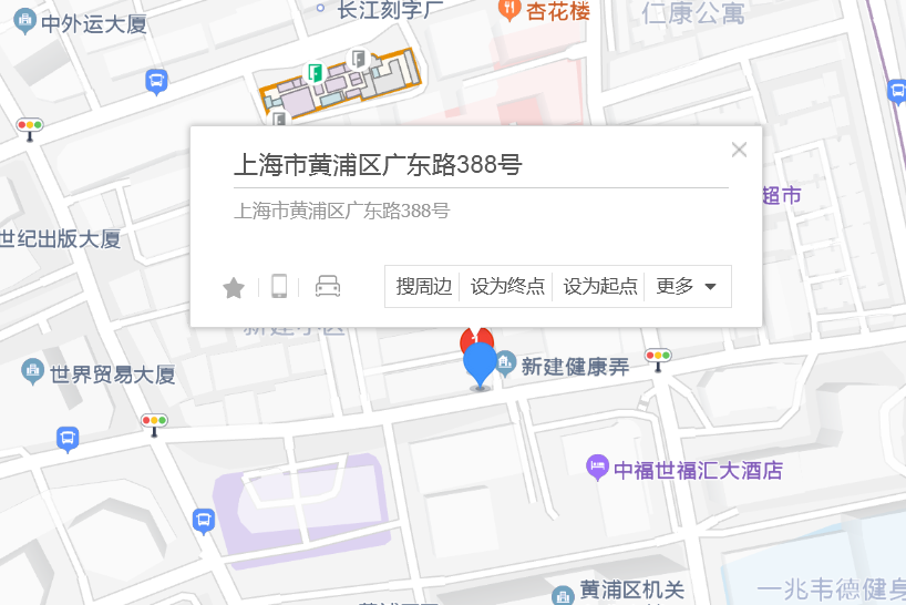 廣東路388號 廣東路388號