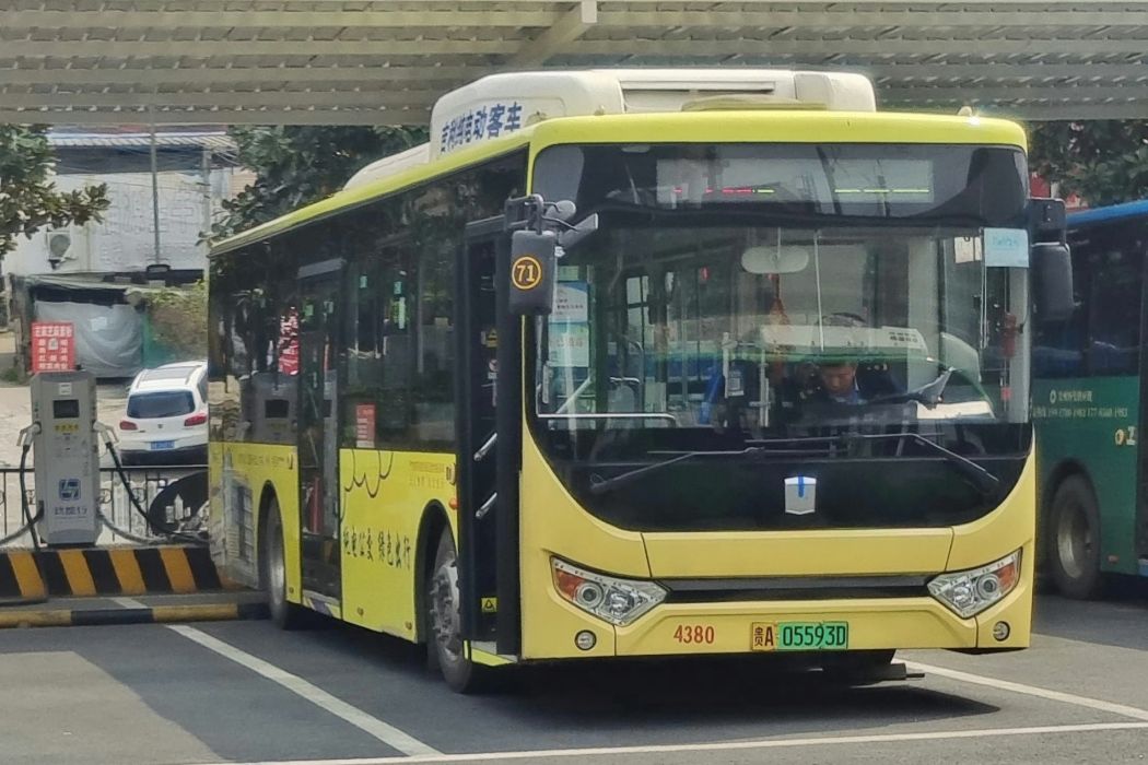 貴陽公交71路 貴陽公交71路