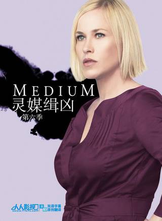 蘇菲亞·威希涅瓦(Sofia Vassilieva)