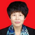 張詠梅(湖北省神農架林區人大常委會副主任) 張詠梅(湖北省神農架林區人大常委會副主任)