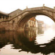 安昌大橋