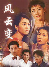 方中信(符力) 方中信(符力)