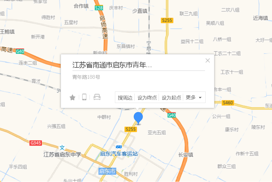 青年路188號 青年路188號