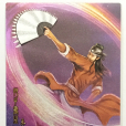 朱聰(妙手書生) 朱聰(妙手書生)