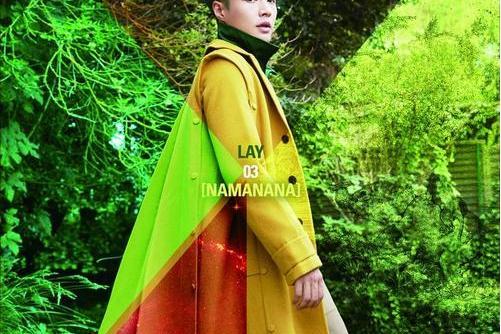 Lay U Dow Lay U Dow