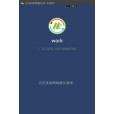 HI聊電話 HI聊電話