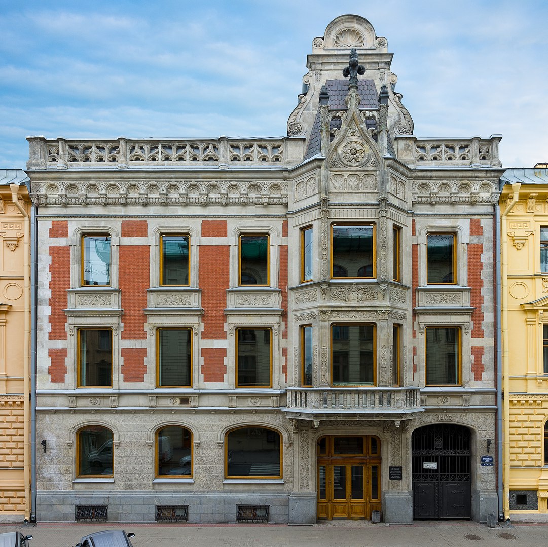 國立聖彼得堡戲劇藝術學院