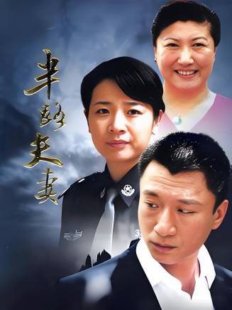 黃曼(中國內地女演員)
