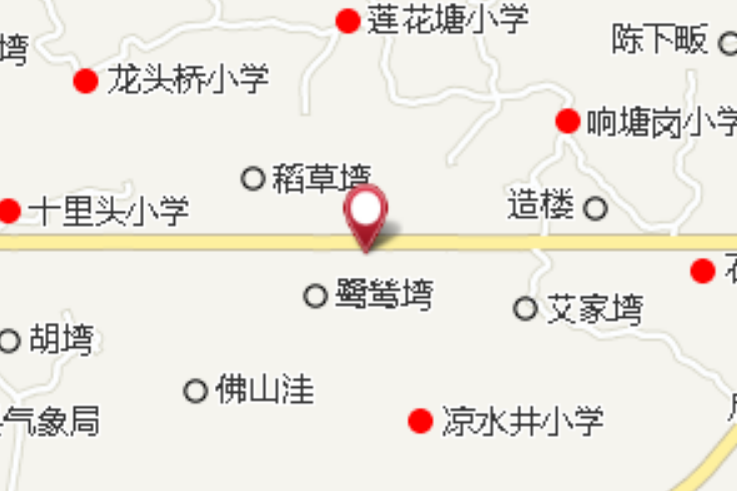 潘下塆 潘下塆