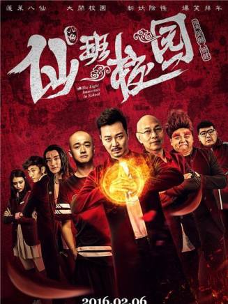 羅家英(中國粵劇表演藝術家、演員) 羅家英(中國粵劇表演藝術家、演員)
