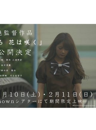 中村有沙 中村有沙