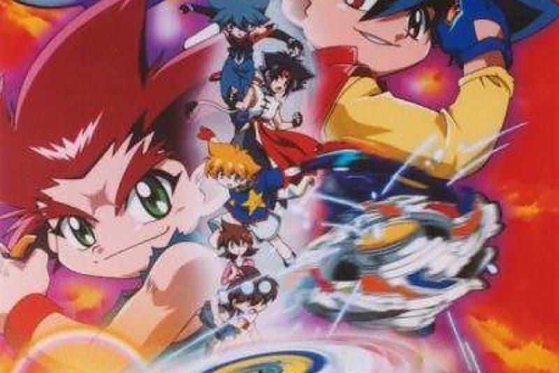 Beyblade: The Movie - Fierce Battle Beyblade: The Movie - Fierce Battle