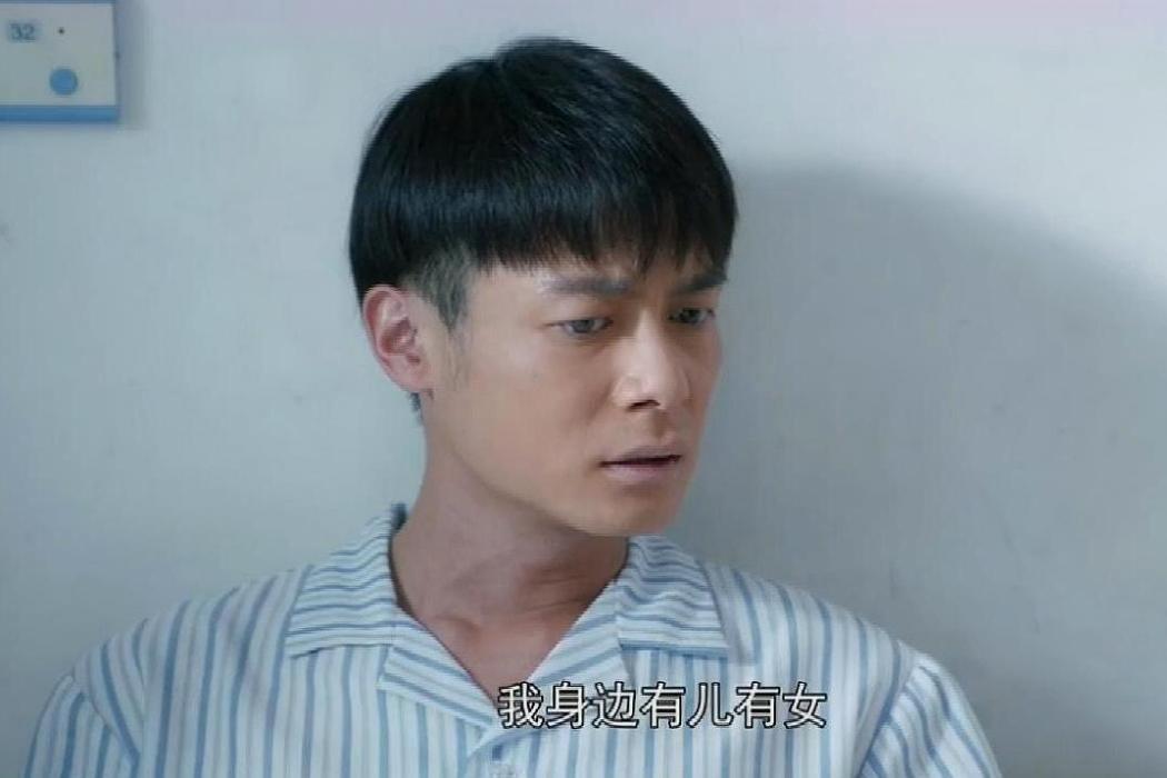 李秉恆(電視劇《蘭桐花開》中的人物) 李秉恆(電視劇《蘭桐花開》中的人物)