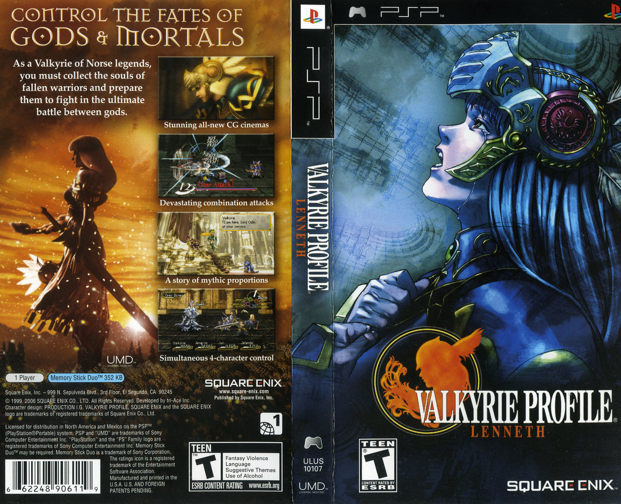 PSP版《女神側身像:蕾娜絲》封面