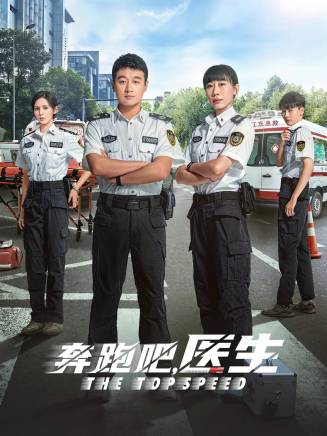 任素汐