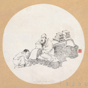 任頤(任伯年（藝術家）)