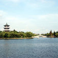 月湖公園(湖南省長沙市月湖公園) 月湖公園(湖南省長沙市月湖公園)
