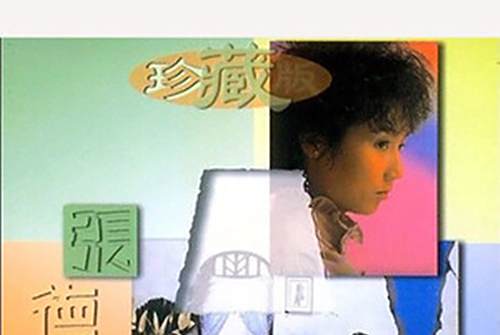 紫玉墜 紫玉墜
