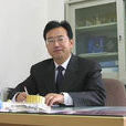 李銘(昆明醫科大學原副校長) 李銘(昆明醫科大學原副校長)
