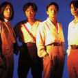 傷口(Beyond演唱歌曲) 傷口(Beyond演唱歌曲)