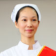 肖芳(武漢“江城最美護士”) 肖芳(武漢“江城最美護士”)