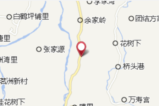鋪里
