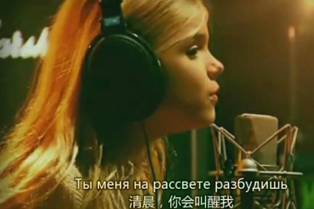 Моя мама Моя мама