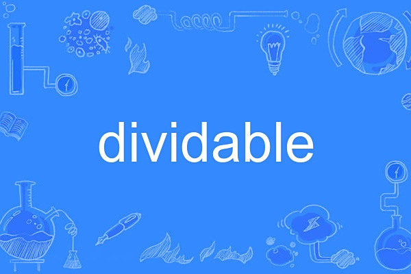 dividable