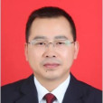 陳劍峰(浙江省湖州市長興縣發展和改革局局長(縣政府區域合作交流辦主任)、黨組書記) 陳劍峰(浙江省湖州市長興縣發展和改革局局長(縣政府區域合作交流辦主任)、黨組書記)