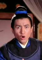 畫皮(1966年鮑方執導電影)