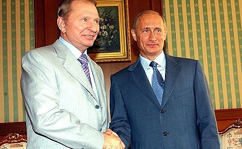 庫奇馬與俄羅斯總統普京