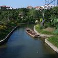瀛洲生態公園 瀛洲生態公園