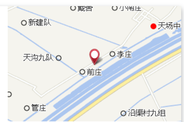 條龍 條龍