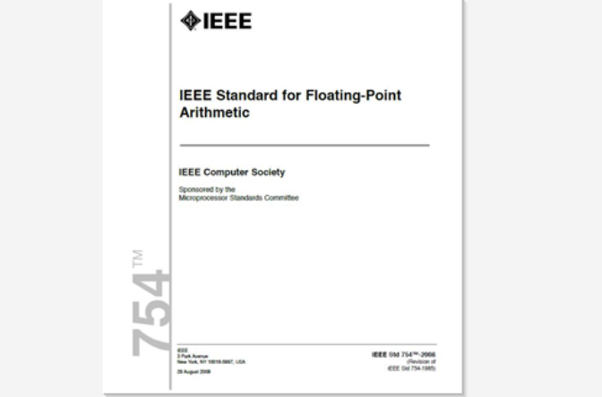 IEEE 754(IEEE754標準)