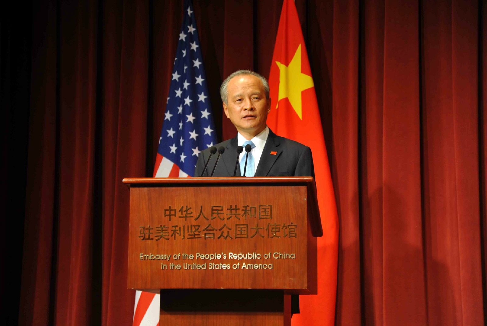 中國駐美大使崔天凱