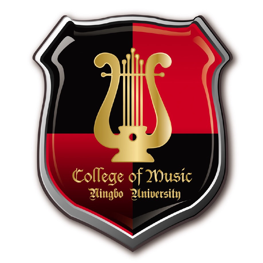 寧波大學音樂學院