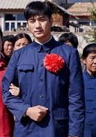 我是你的眼(2015年殷飛執導電視劇)