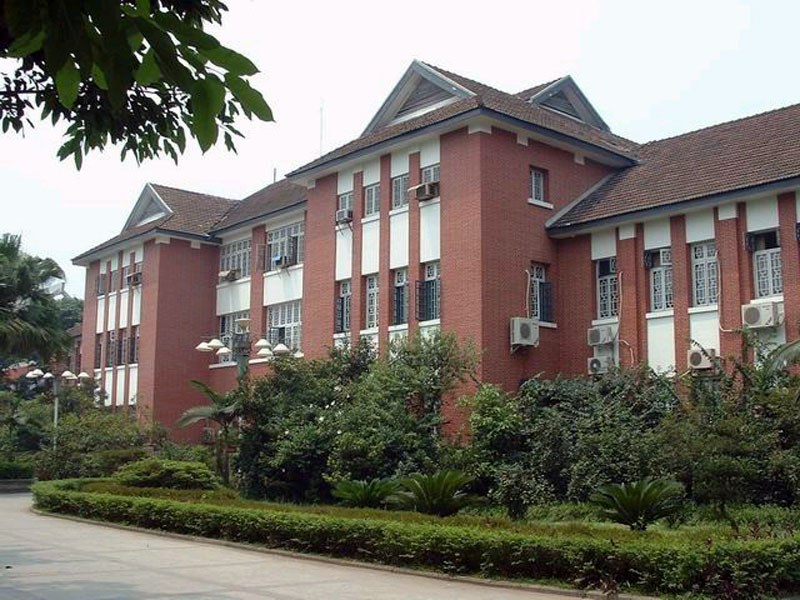 重慶大學法學院 Law Department